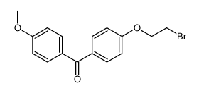 [4-(2-bromoethoxy)phenyl]-(4-methoxyphenyl)methanone结构式