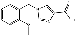 1-(2-Methoxybenzyl)-1H-imidazole-4-carboxylic acid结构式