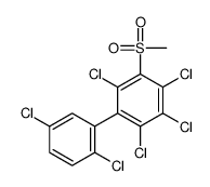 1,2,3,5-tetrachloro-4-(2,5-dichlorophenyl)-6-methylsulfonylbenzene结构式