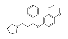 1-[3-(3,4-dimethoxyphenoxy)-3-phenylpropyl]pyrrolidine结构式