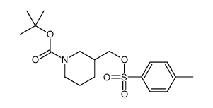 3-(甲苯磺酰氧基甲基)哌啶-1-羧酸叔丁酯图片