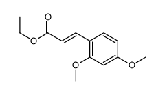 (E)-3-(2,4-二甲氧基苯基)丙烯酸乙酯结构式