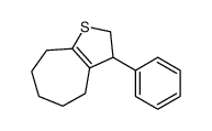 3-phenyl-3,4,5,6,7,8-hexahydro-2H-cyclohepta[b]thiophene结构式