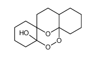 7227-23-8 structure