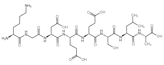 Delicious Peptide (bovine) trifluoroacetate salt Structure