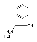 1-AMINO-2-PHENYL-PROPAN-2-OL HYDROCHLORIDE结构式