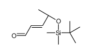 (4R)-4-[tert-butyl(dimethyl)silyl]oxypent-2-enal结构式
