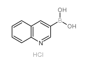 喹啉-3-硼酸盐酸盐结构式