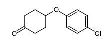 4-(4-chlorophenoxy)cyclohexanone结构式