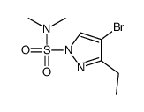 4-bromo-3-ethyl-N,N-dimethylpyrazole-1-sulfonamide结构式