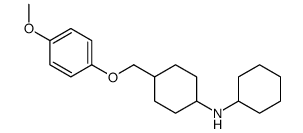 N-cyclohexyl-4-[(4-methoxyphenoxy)methyl]cyclohexan-1-amine结构式