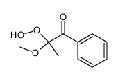 2-hydroperoxy-2-methoxy-1-phenyl-propan-1-one结构式