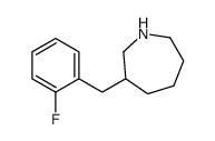 3-[(2-Fluorophenyl)Methyl]hexahydro-1H-azepine结构式