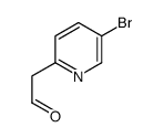 2-(5-bromopyridin-2-yl)acetaldehyde结构式
