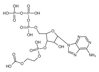 phosphoglyceroyl-ATP结构式