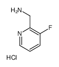 (3-氟吡啶-2-基)甲胺盐酸盐图片