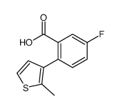 5-fluoro-2-(2-methylthiophen-3-yl)benzoic acid结构式