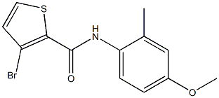 3-bromo-N-(4-methoxy-2-methylphenyl)thiophene-2-carboxamide Structure