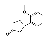 (3S)-3-(2-methoxyphenyl)cyclopentan-1-one Structure