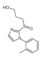 3-[(S)-[1-(2-methylphenyl)imidazol-2-yl]sulfinyl]propan-1-ol结构式