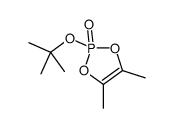 4,5-dimethyl-2-[(2-methylpropan-2-yl)oxy]-1,3,2λ5-dioxaphosphole 2-oxide结构式