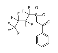 58510-75-1结构式