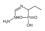 1-(hydrazinylmethylideneamino)propylphosphonic acid结构式