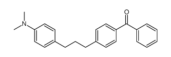 [4-[3-[4-(dimethylamino)phenyl]propyl]phenyl]-phenylmethanone结构式