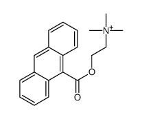 9-anthroylcholine结构式