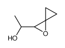 (hydroxy-1 ethyl)-2 oxaspiropentane Structure