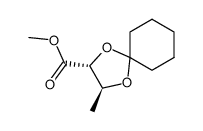 (2R,3S)-3-Methyl-1,4-dioxa-spiro[4.5]decane-2-carboxylic acid methyl ester结构式