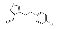4-[2-(4-chlorophenyl)-ethyl]-thiophene-3-carbaldehyde结构式