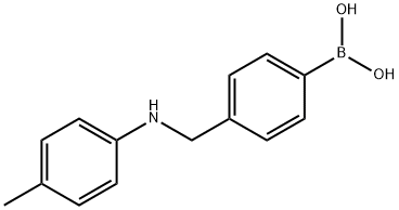 (4-((p-tolylamino)methyl)phenyl)boronic acid structure