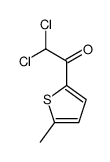 Ethanone, 2,2-dichloro-1-(5-methyl-2-thienyl)- (9CI)结构式