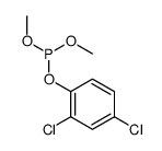 (2,4-dichlorophenyl) dimethyl phosphite结构式