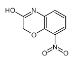 8-nitro-4H-1,4-benzoxazin-3-one结构式