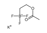 Potassium(2-acetoxyethyl)trifluoroborate picture