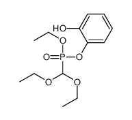 2-[diethoxymethyl(ethoxy)phosphoryl]oxyphenol Structure