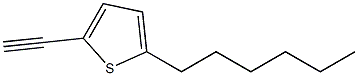 2-ethynyl-5-hexylthiophene结构式