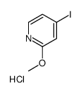 4-iodo-2-methoxypyridine,hydrochloride Structure