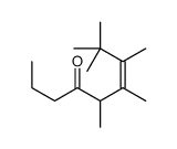5,6,7,8,8-pentamethylnon-6-en-4-one结构式