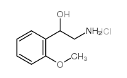 849928-40-1 structure