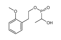 1-hydroxyethyl-[2-(2-methoxyphenyl)ethoxy]-oxophosphanium Structure