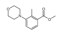 2-甲基-3-吗啉苯甲酸甲酯结构式