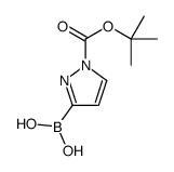 1-(叔丁氧基羰基)-1H-吡唑-3-基-硼酸结构式