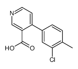 1261912-60-0 structure