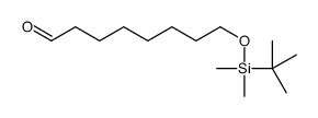 8-[tert-butyl(dimethyl)silyl]oxyoctanal结构式