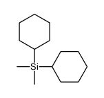 dicyclohexyl(dimethyl)silane结构式
