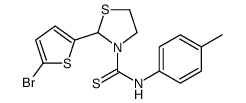 3-Thiazolidinecarbothioamide,2-(5-bromo-2-thienyl)-N-(4-methylphenyl)-(9CI) picture