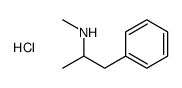 1,2-dideuterio-1-phenyl-N-(trideuteriomethyl)propan-2-amine,hydrochloride Structure